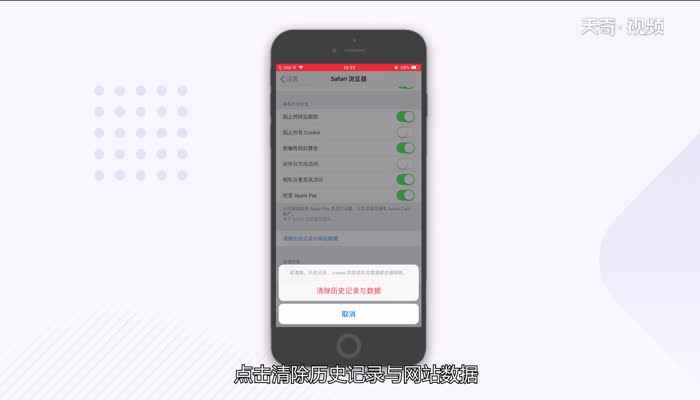 苹果手机卡顿怎么解决(怎么解决手机变卡的问题)