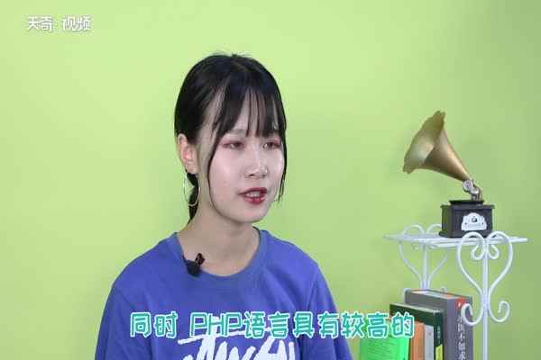 php是什么意思(PHP是在服务器端执行的脚本语言)