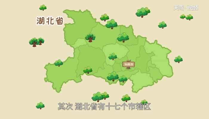 鄂M是哪个地区的车牌号(鄂M是代表哪个地区的车牌号)