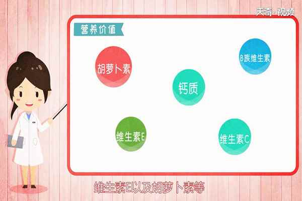 豌豆苗的营养价值(豌豆苗还有哪些不一样的做法)