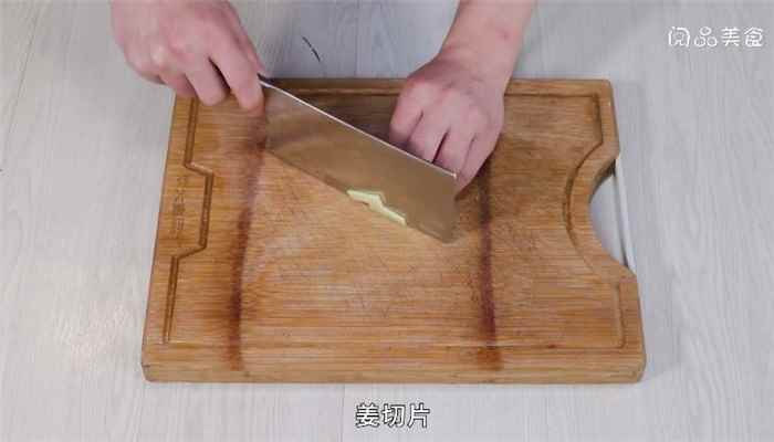 梭子蟹的做法清蒸(上海梭子蟹怎么做好吃)