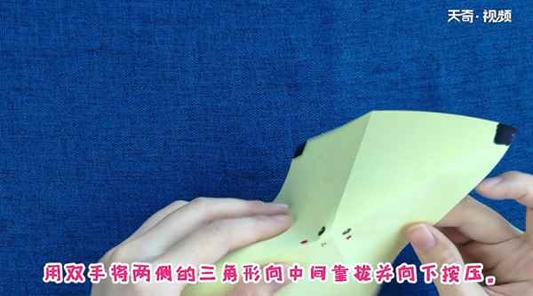 皮卡丘的折法(皮卡丘眼睛嘴巴耳朵的做法)