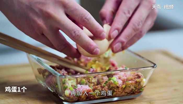 番茄肉丸汤的做法(番茄做法简单又好吃的做法)