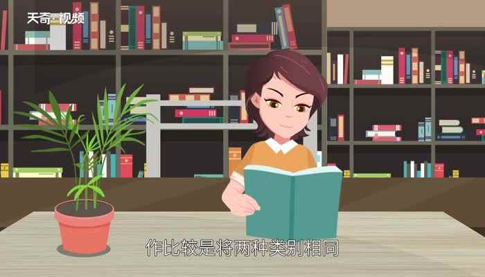 说明方法有哪几种  说明方法分别有哪些 