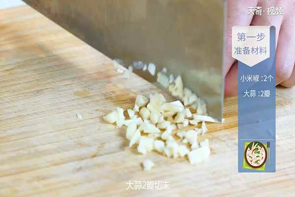 凉拌莴笋丝的做法(凉拌莴笋丝的做法家常)