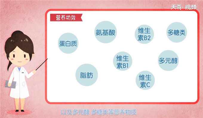 红蘑的功效与作用(红蘑适合与哪些食物进行搭配)