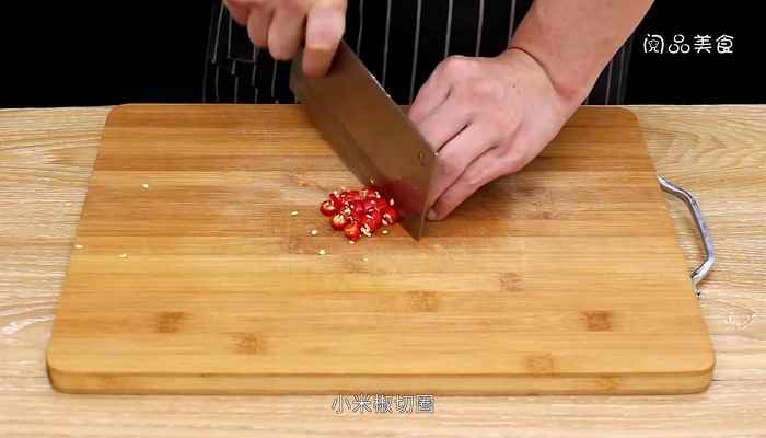 豉汁蒸鱼头怎么做(小米椒怎么做好吃)