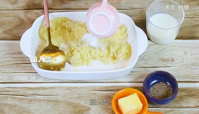 芝士焗土豆泥的做法(土豆怎么做好吃)