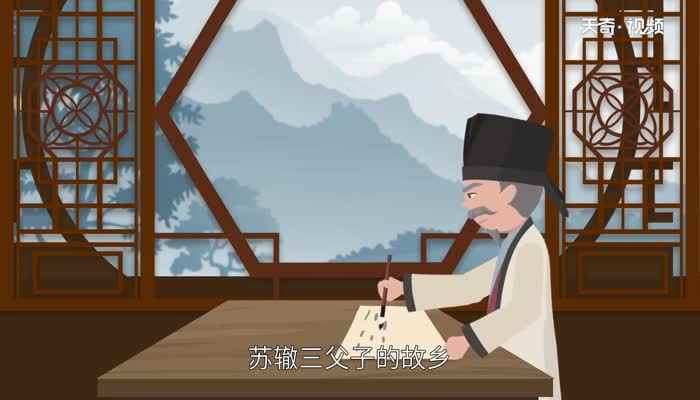 川z是哪里的车牌(四川省眉山市的车牌号码)