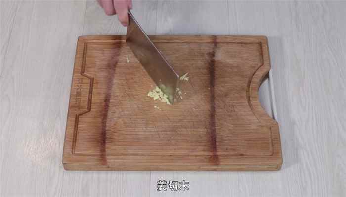 茄子肉丁卤的做法 茄子肉丁卤怎么做