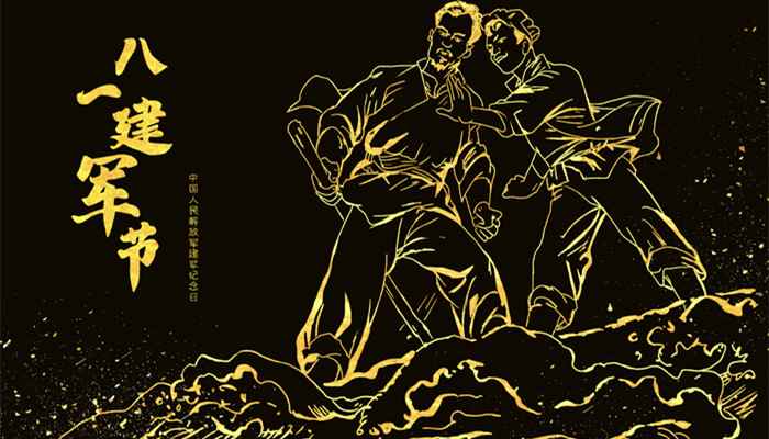 八国联军都有哪些国家(八国联军侵华历史介绍)