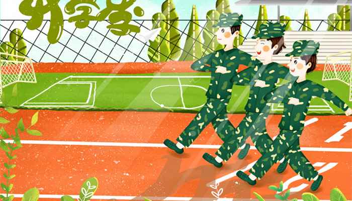 军训晒黑怎么快速变白(军训晒黑快速变白的方法)