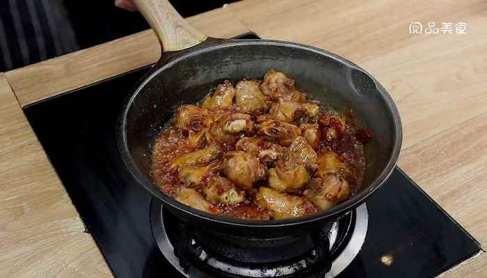 干锅鸭翅的做法(红辣椒怎么做好吃)