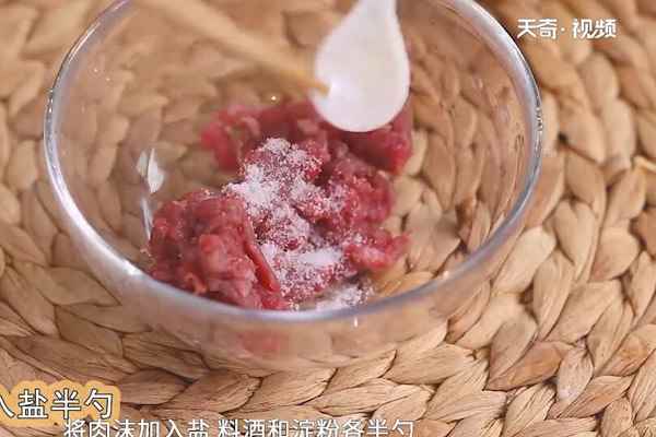 意大利面的做法(意大利面的做法家常版)