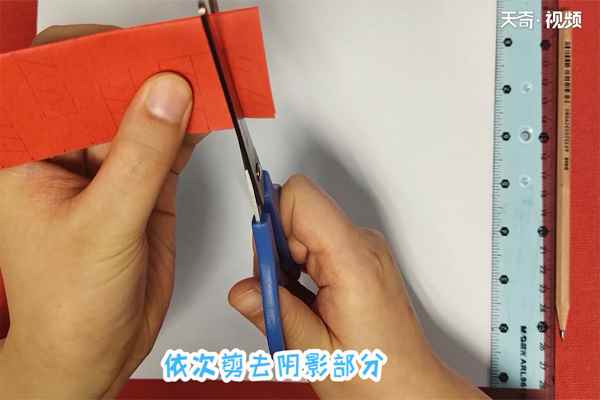 怎么剪喜字 怎么剪喜字怎么剪