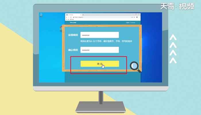 怎样设置路由器(windows10路由器的操作方法)