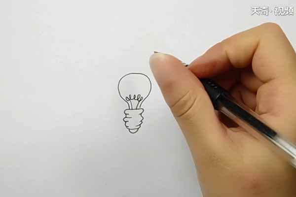 灯泡简笔画(灯泡的灯丝和螺旋状部件)