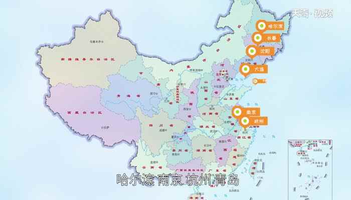 副省级城市有哪些(中国副省级城市有15个)