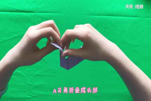 天鹅怎么折