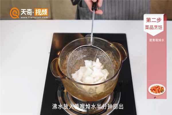 火爆双脆的做法(火爆双脆的做法大全)