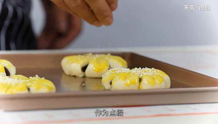 梅花酥的做法(水油皮的做法)