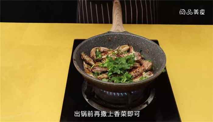 椒盐皮皮虾怎么做(皮皮虾怎么做好吃的做法)