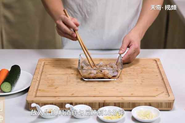 虾仁怎么做好吃(虾仁怎么做好吃又简单家常)