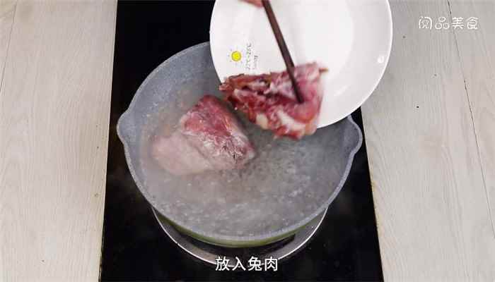 白砍兔的做法(葱花怎么做好吃)