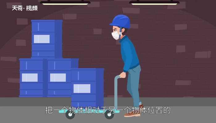 什么叫机械运动(直线运动根据其速度的变化特点)