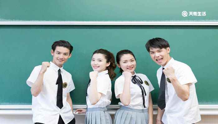 汕头大学是几本(汕头大学是本科批次的学校)