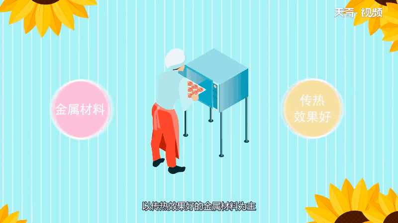 玻璃器皿能放烤箱吗 玻璃器皿可以放烤箱吗