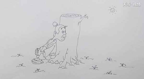 守株待兔简笔画