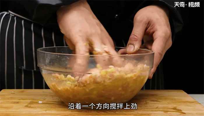 四喜丸子的做法(大肉丸子怎么做好吃)