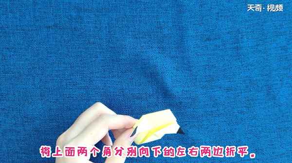 皮卡丘的折法(皮卡丘眼睛嘴巴耳朵的做法)