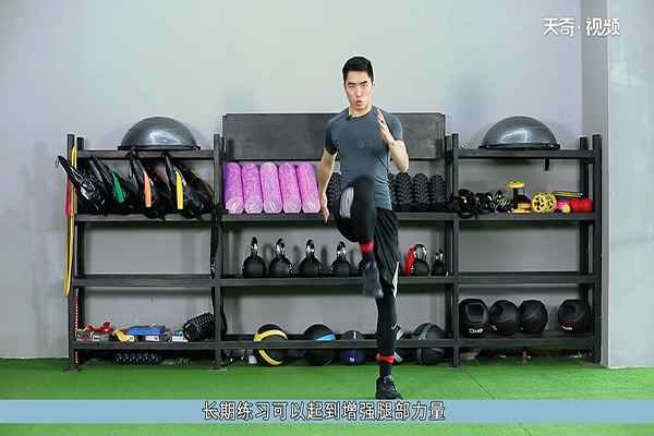 高抬腿的训练有利于跑快吗(高抬腿训练多少组)