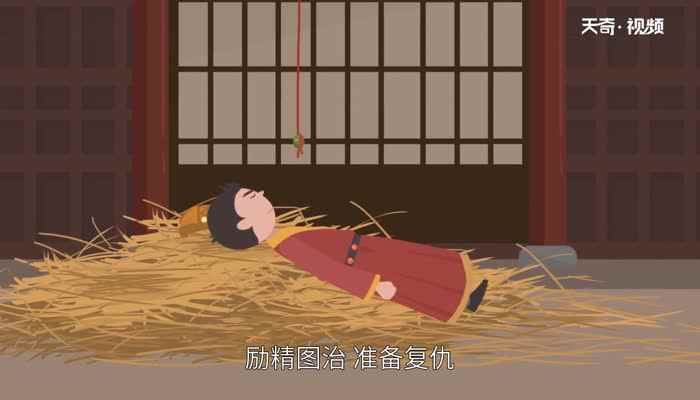 夫差是怎么死的 夫差是如何死的