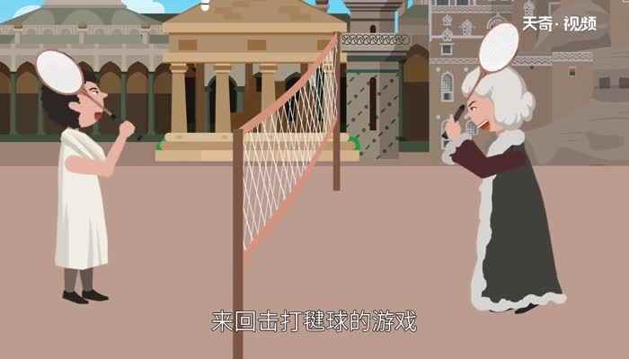 打羽毛球的好处(打羽毛球有哪些好处)