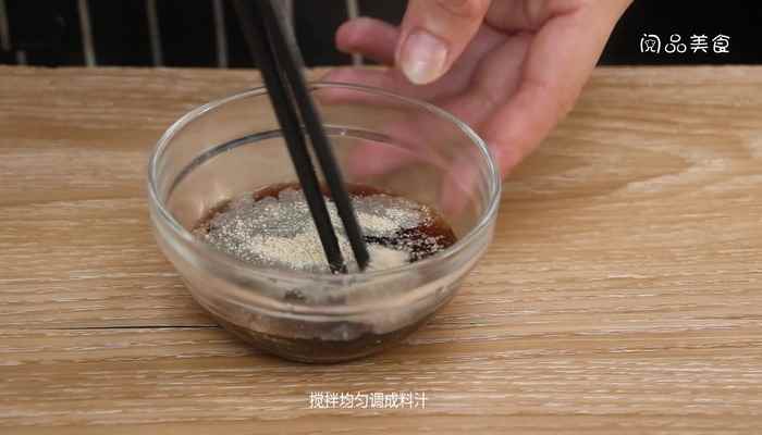 红烧口蘑的做法(小米椒切葱花怎么做好吃)