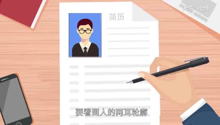 2寸照片多大(2寸照片的尺寸是:3.5cm×4)