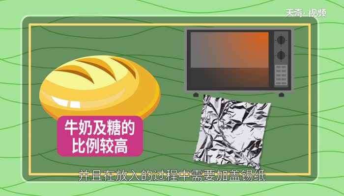 烤面包的温度和时间(面包配方中的牛奶以及糖的比例)