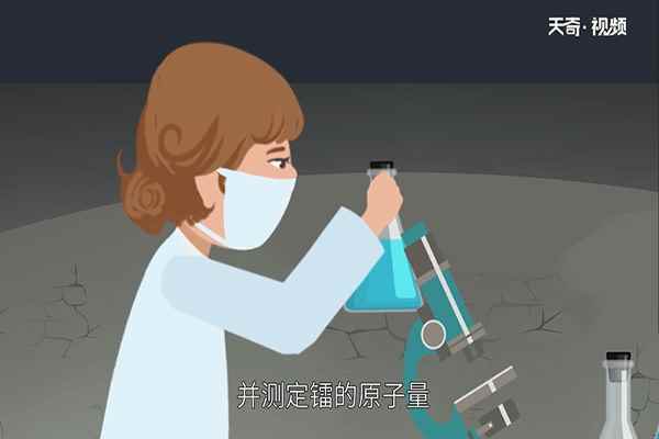 居里夫人的故事(居里夫人1867年出生)