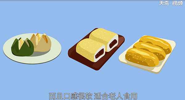 给老人买什么礼物好(给老人买什么礼物好实用的)