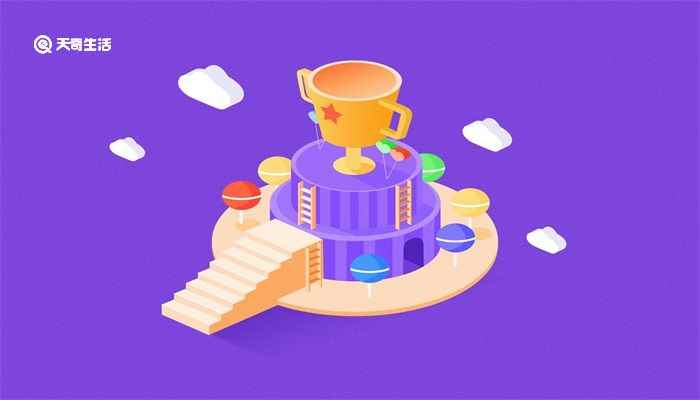 什么叫卫冕 卫冕是什么意思