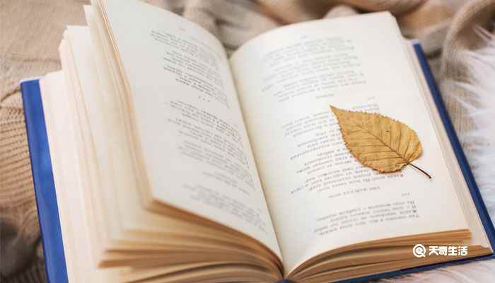 集可以组什么成语(悲喜交集、集腋成裘、集思广益、百感)