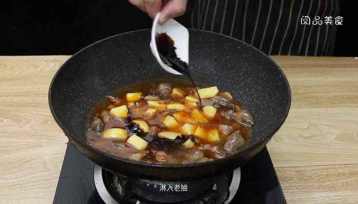 鸡心炖土豆的做法(鸡心怎么做好吃)