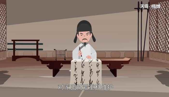 出塞古诗意思(《出塞》是唐朝诗人王昌龄创作的一首七言绝句)