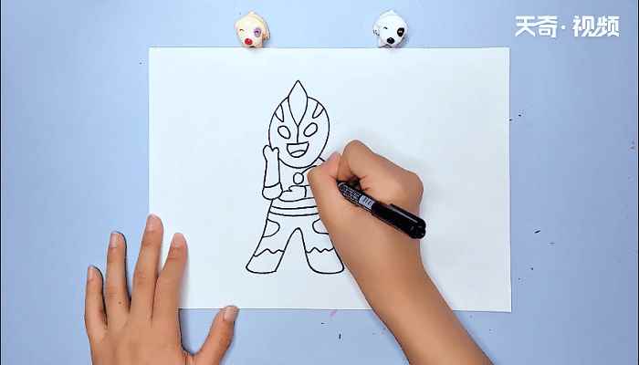 白贝利亚奥特曼可爱简笔画(画出白贝利亚奥特曼的手脚和身体部分)