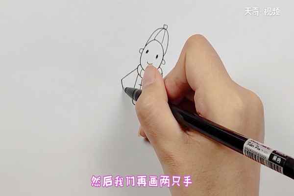 放鞭炮简笔画(放鞭炮简笔画小朋友)