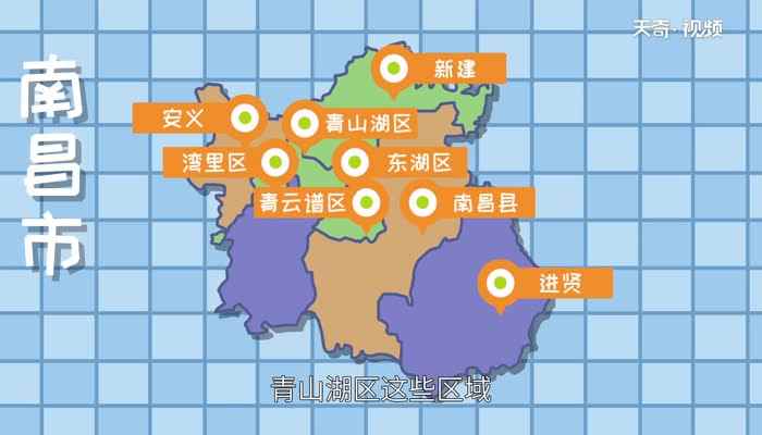 赣a是哪里的车牌号码(赣A车牌所代表的地区含义)