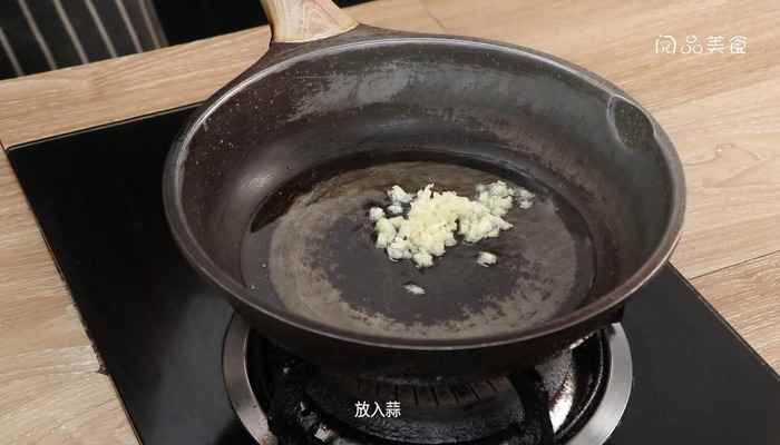 红烧口蘑的做法(小米椒切葱花怎么做好吃)